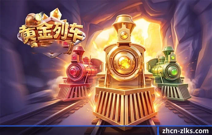 技术升级 - 通过国际安全认证,推出原生APP产品矩阵,平台内容持续丰富。